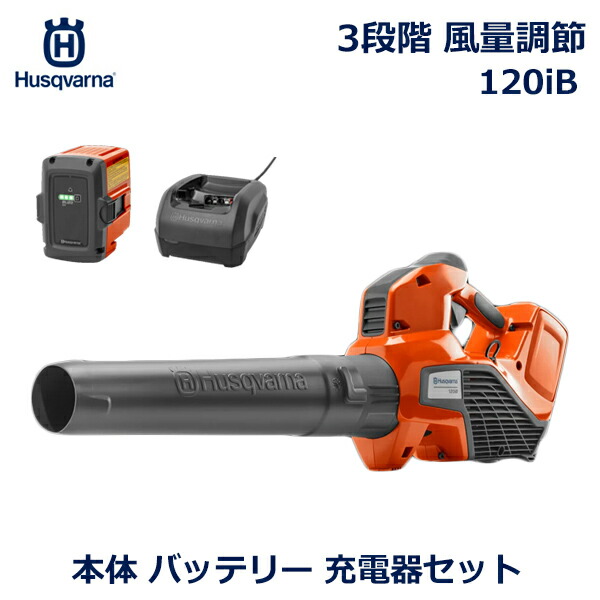 父の日特集