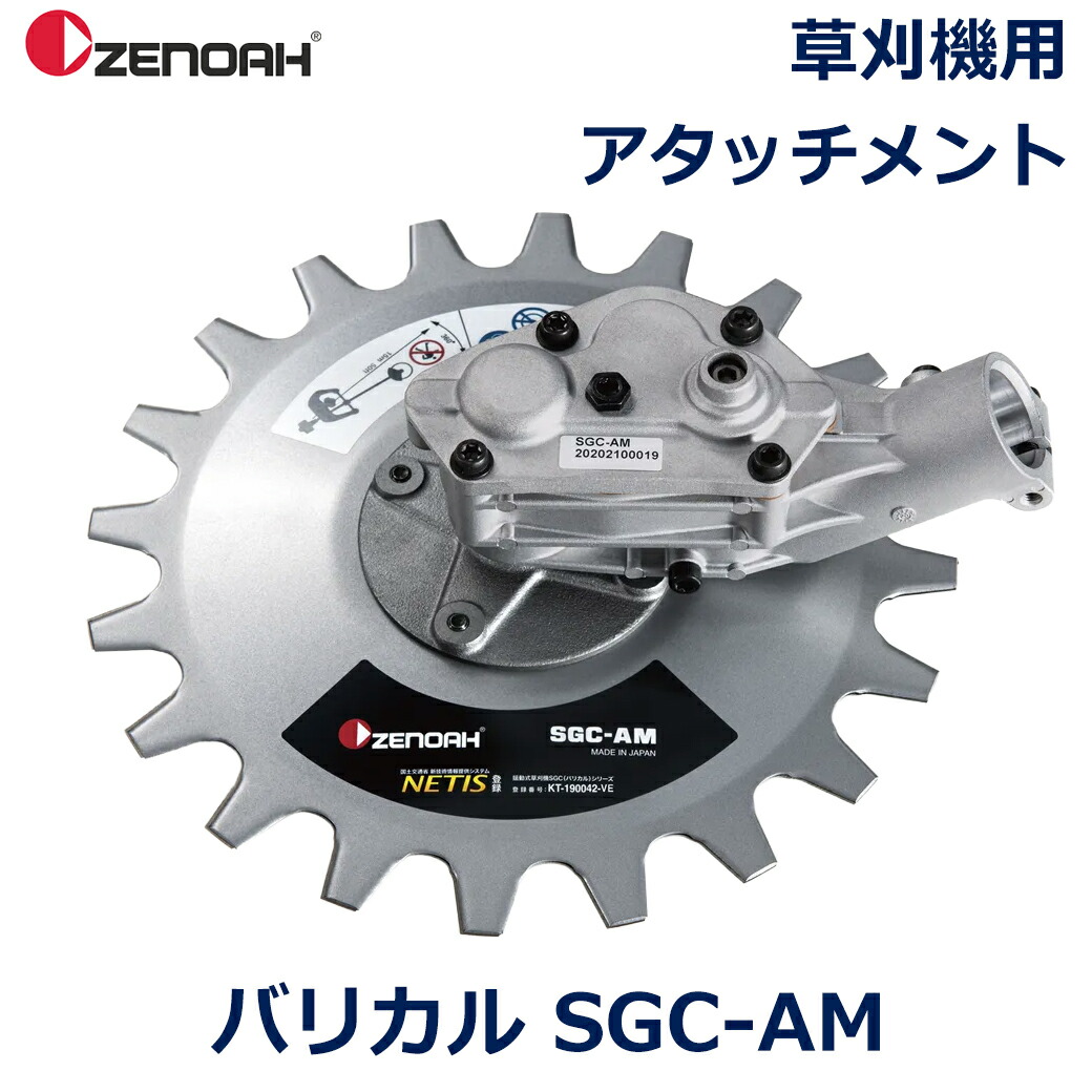 バリ島　アタ製品　７点セット 10207164_main.jpg