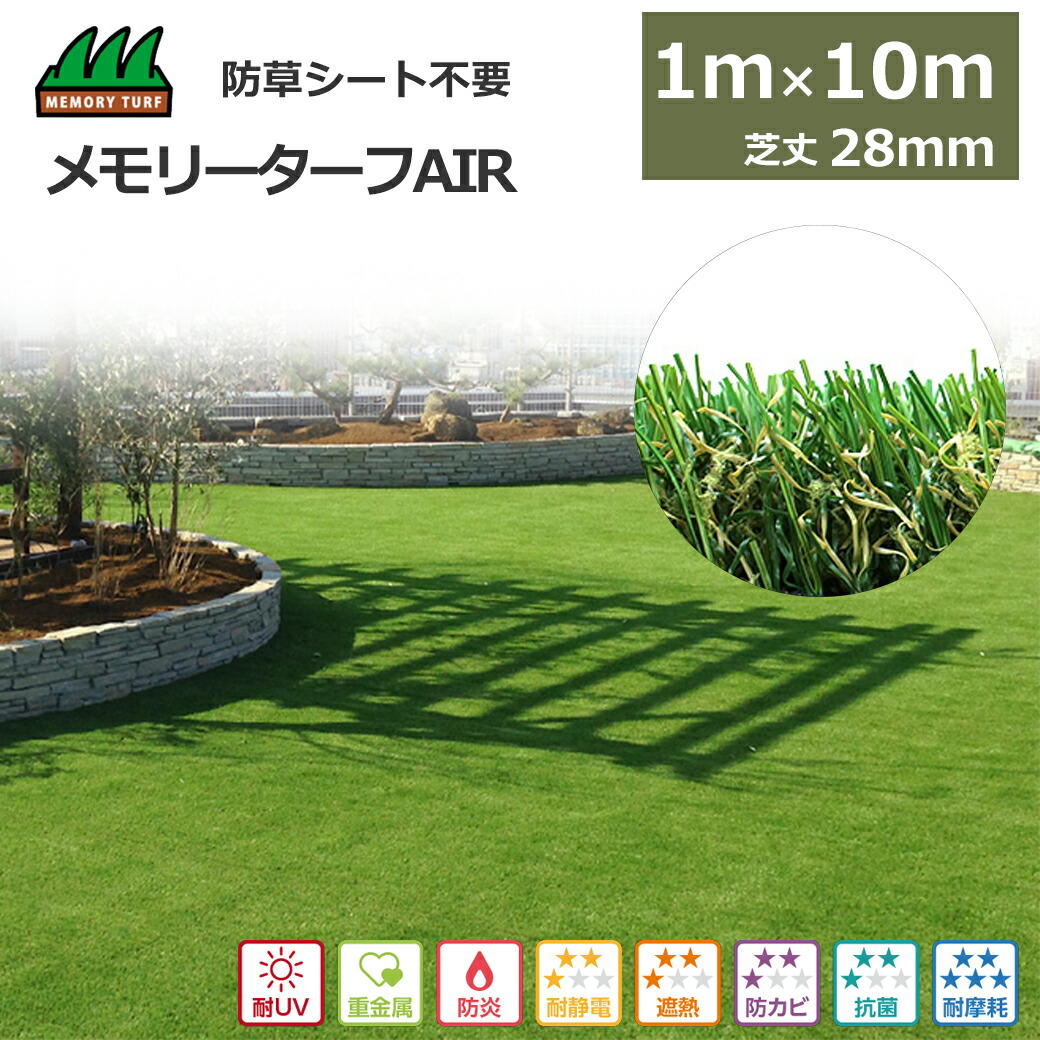 父の日特集