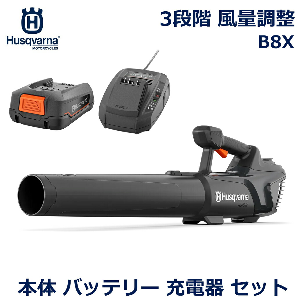 父の日特集