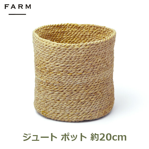 籐製ガーデニング用バスケット 楽天市場】最大100%ポイントバック！※条件あり 植木鉢