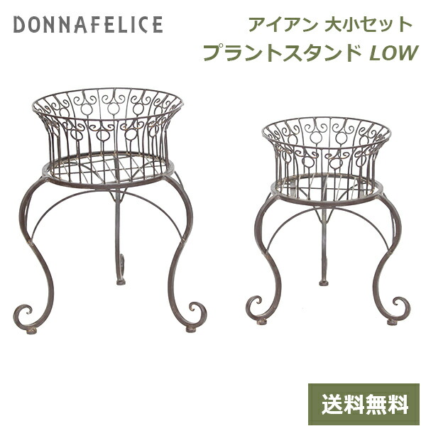 アイアンウッド　民芸品　お面　インテリア　2個セット レア！Booths社ティーポットセット+トリオx2+シュガートング