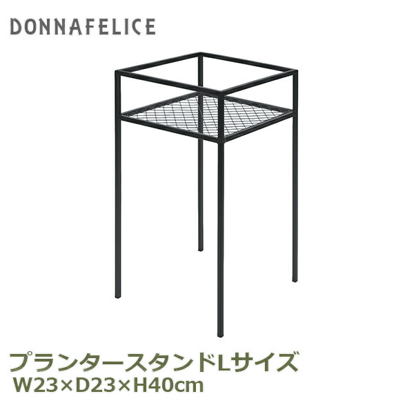 楽天市場】最大100%ポイントバック&最大3000円OFFクーポン フラワー