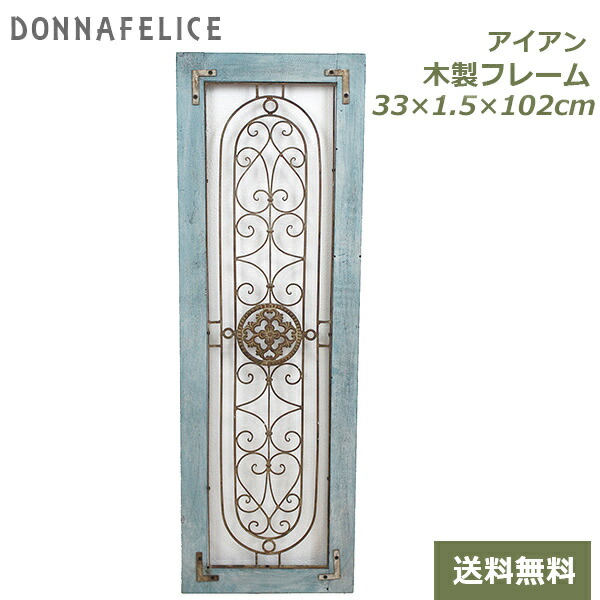 楽天市場】最大1000円OFFクーポン&100%ポイントバック ガーデニング