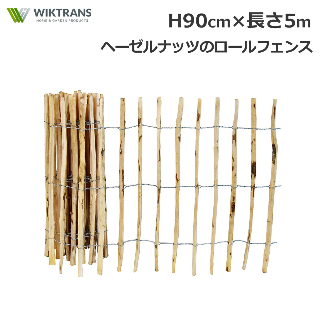 父の日特集