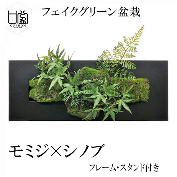 父の日特集