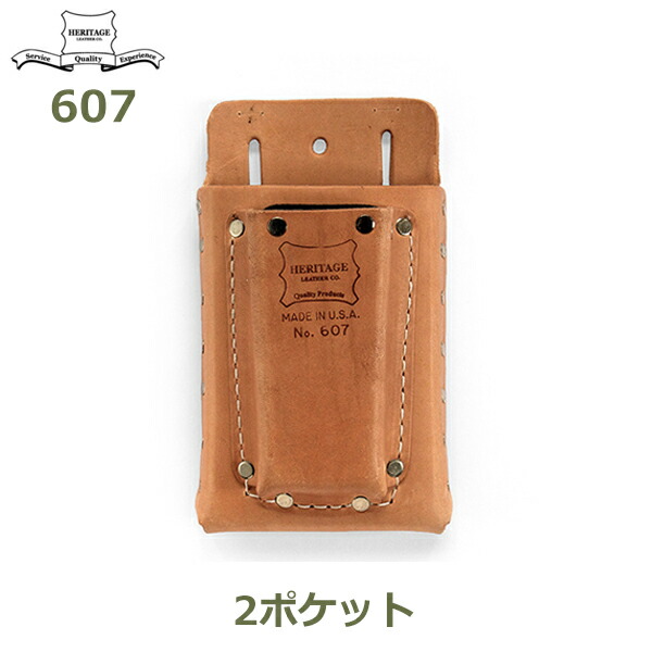 楽天市場】ヘリテージ レザー 腰袋 ツール ポーチ 革製 工具 楽天市場】ヘリテージ レザー 腰袋 ツール ポーチ 革製 工具