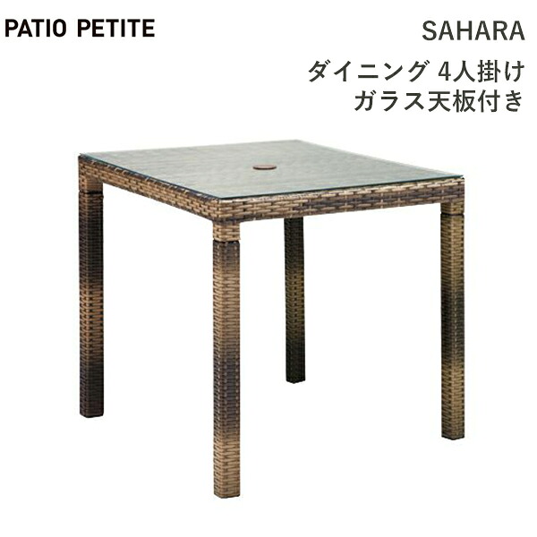 蚊遣り …日本の夏に涼を添える