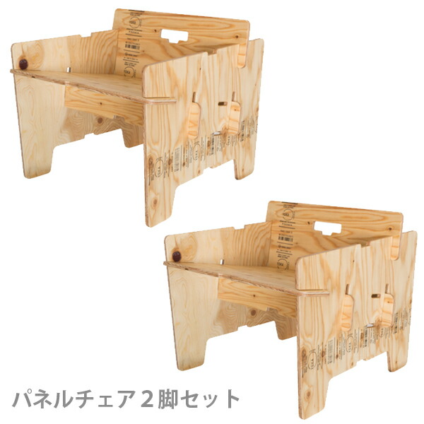 YOKA L-TABLE キャンプ BBQ テーブル アウトドア 木製 L-TABLE | YOKA＜ヨカ＞ ゆったりと時間を味わうための
