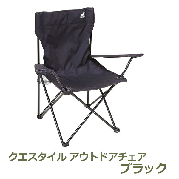 楽天市場】最大3000円OFFクーポンあり クレイジー クリーク CRAZY