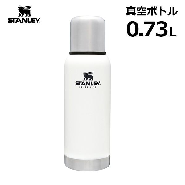 楽天市場 スタンレー 真空 ボトル 0 7l ホワイト Stanley 断熱 ボトル コップ付き 水筒 保温 保冷 耐久性 頑丈 白 マイボトル おしゃれ 050 真空マグ スタンレー Stanley 保証 伝統 人気 おしゃれ かわいい アウトドア ハイキング ウォーキング Viewgarden ビュー