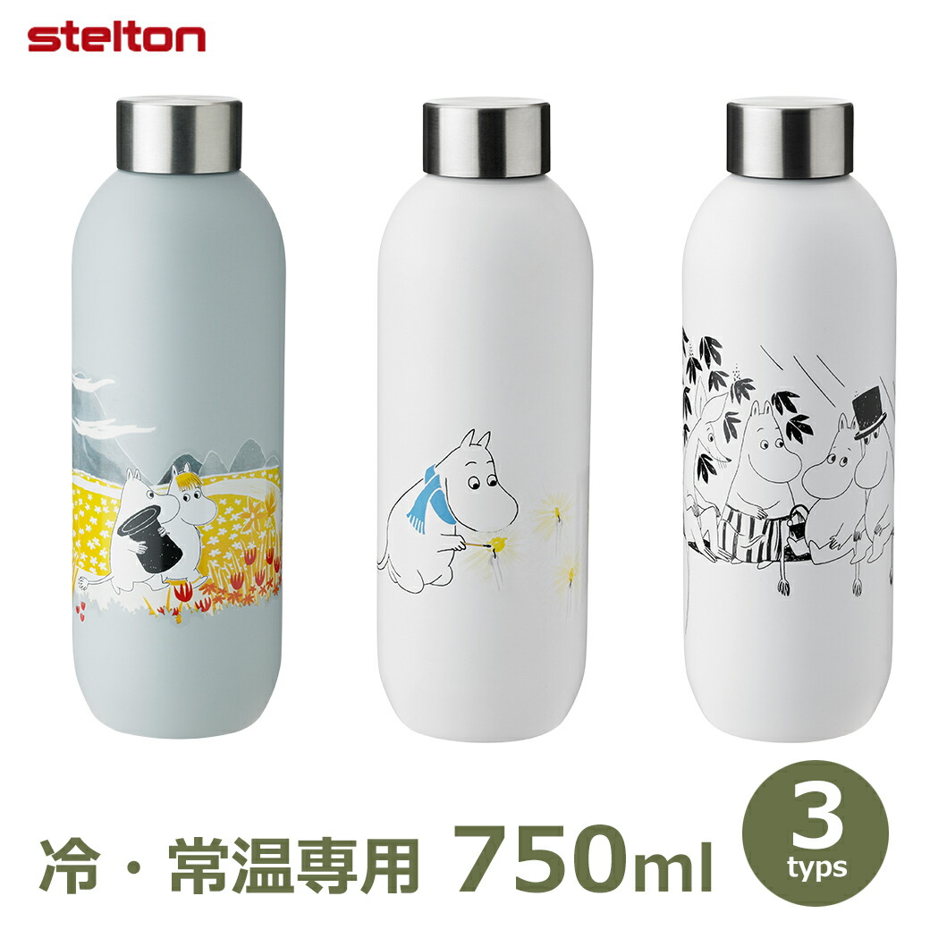 苑地原材料／園芸原材料／エクステリア備品