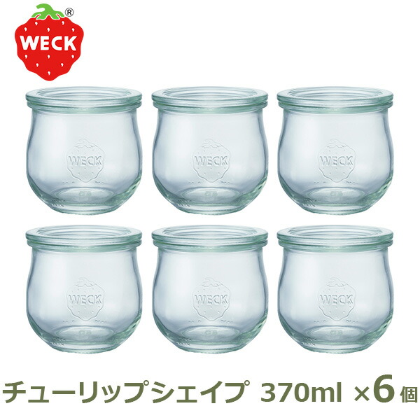 楽天市場】【最大100%ポイントバック！※条件あり】キャニスター