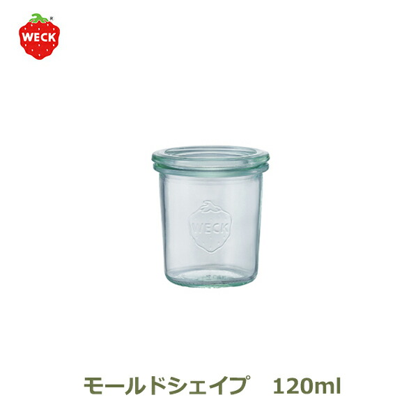 【抽選で100%ポイントバック※条件あり】モールド シェイプ 120 ml WE-761 フタSサイズ MOLD SHAPE WECK ウェック キャニスター ガラス 保存 容器 耐熱 密閉 保存瓶 おしゃれ キッチン 収納 密閉 かわいい イチゴ いちご 柄 常温保存 長期保存画像