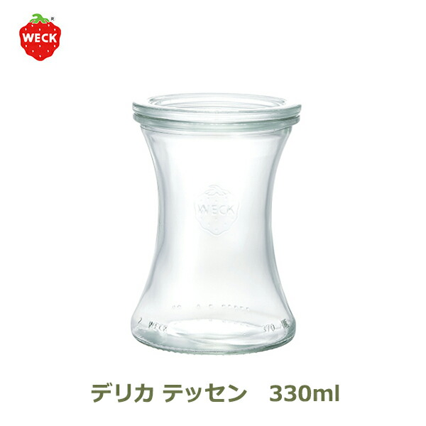 最大100%ポイントバック！※条件あり デリカ テッセン 330 ml WE-996 フタMサイズ DELIKA TESSEN WECK ウェック キャニスター ガラス 保存 容器 耐熱 密閉 保存瓶 おしゃれ キッチン 収納 密閉 かわいい イチゴ いちご 柄 常温保存 長期保存画像