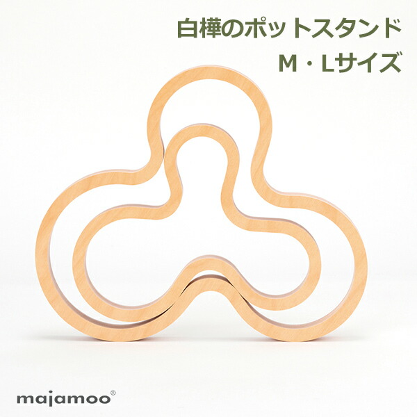 父の日特集
