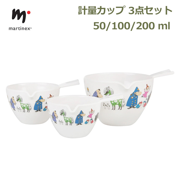 楽天市場】【パンダのお椀プレゼント ※条件あり】計量カップ 3点セット 耐熱 50ml 100ml 200ml メラミン ムーミン グッズ 雑貨 大人  目盛付 リトルミィ ミイ ホワイト キッチン martinex マルティネックス ラッピング対応 かわいい 台所 ギフト プレゼント 北欧 moomin  お ...