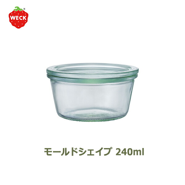 最大100%ポイントバック！※条件あり weck 240 ml ウェック weck瓶 耐熱 ガラス 容器 保存容器 保存瓶 WECK キャニスター モールド シェイプ 瓶詰め ストッカー 調味料容器 WE 569 Mold Shape 密封 収納 かわいい イチゴ いちご 柄 常温保存 長期保存 人気 使いやすいサイ画像