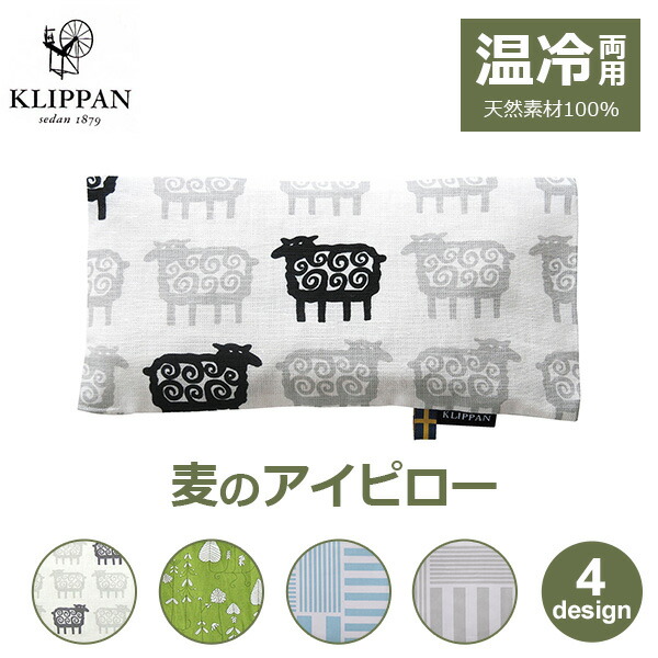 楽天市場】最大1000円OFFクーポン&100%ポイントバック モビール