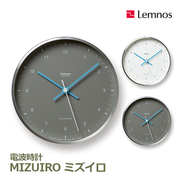 レムノス 掛け時計 電波 アナログ 時計台の時計 アラビックLemnos 壁掛け時計 掛け時計 電波時計 時計 壁付け おしゃれ タカタ