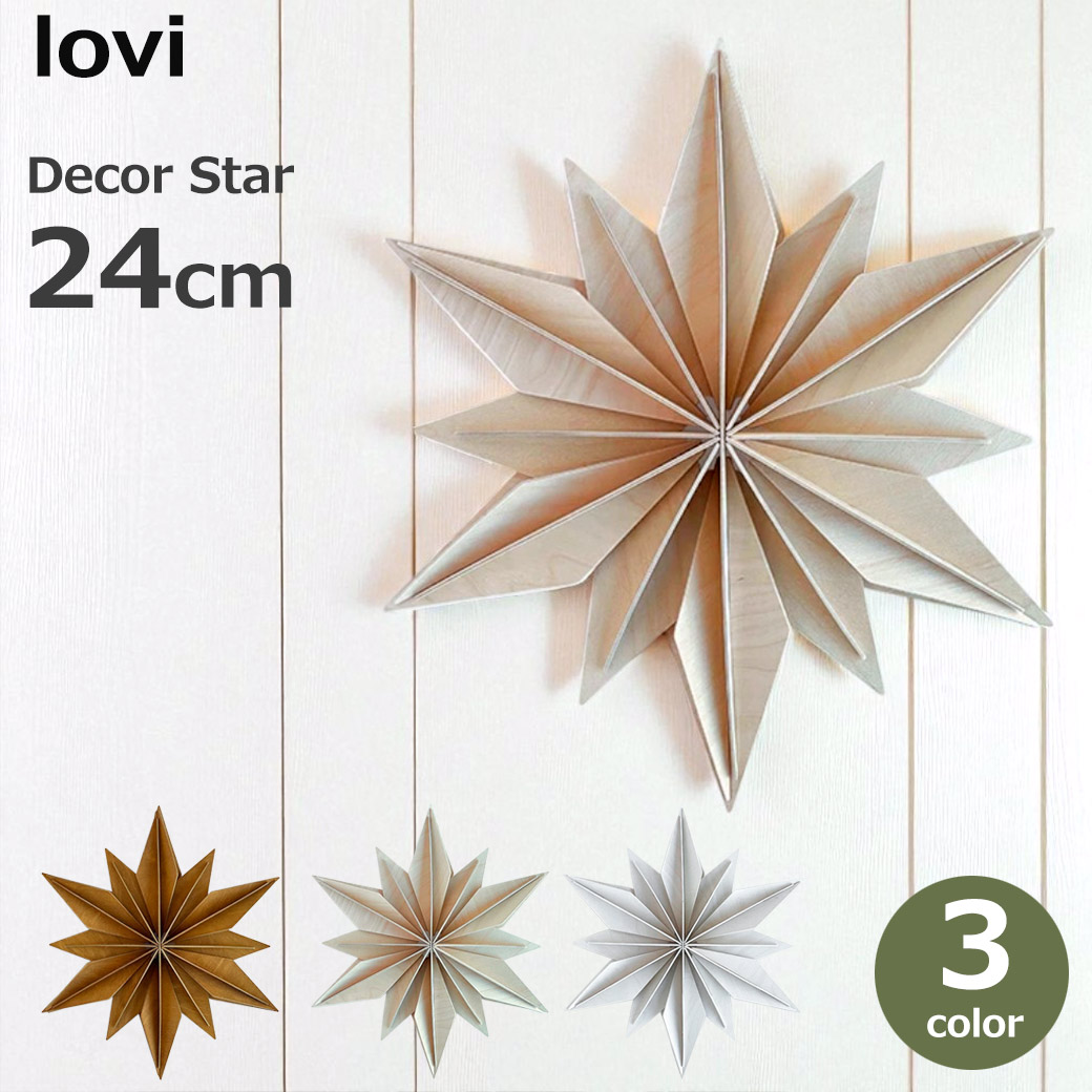 楽天市場】最大100%ポイントバック&450円OFFクーポン オーナメント