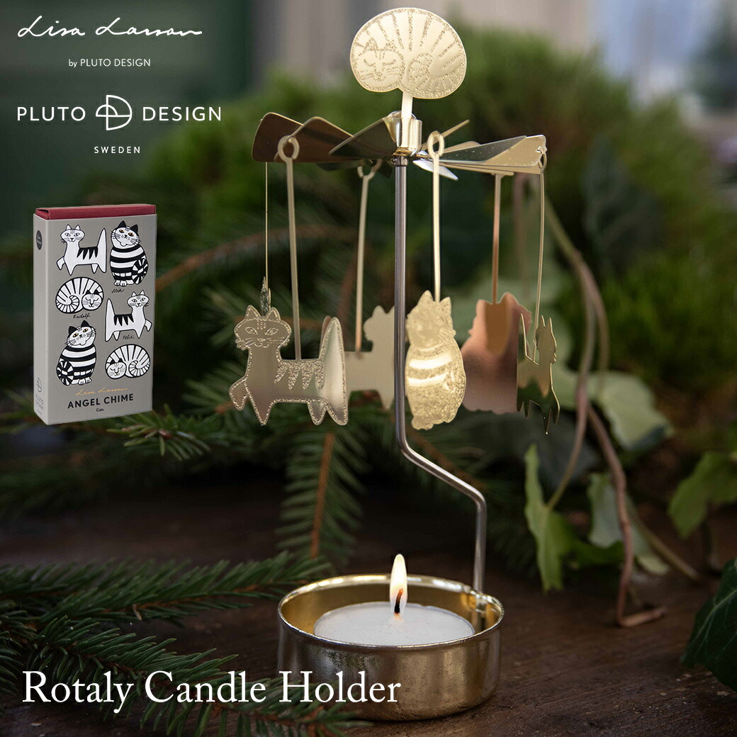 楽天市場】LisaLarson リサ・ラーソン キャンドルホルダー バード