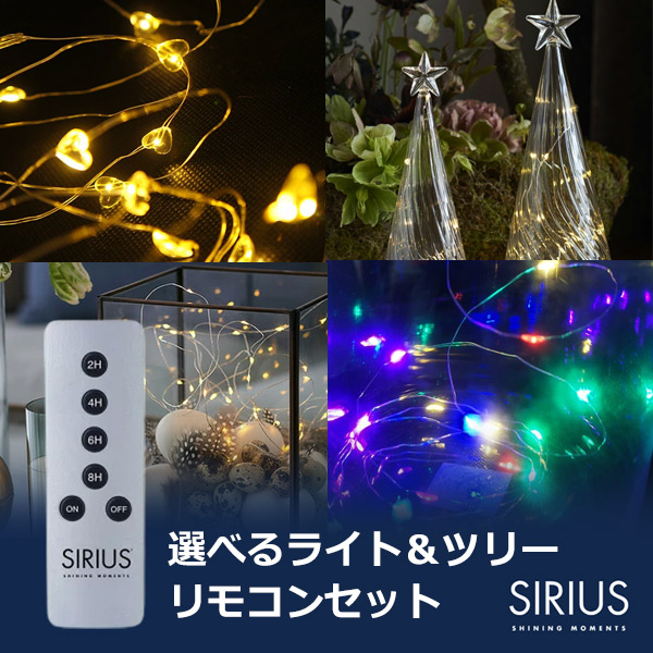 楽天市場】最大100%ポイントバック！※条件あり クリスマスツリー