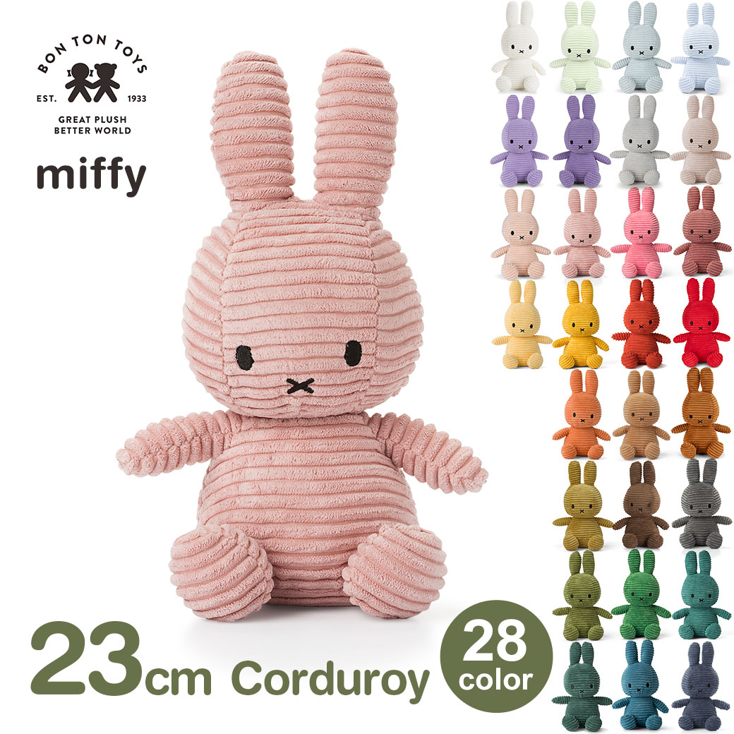 楽天市場】プードル ぬいぐるみ 犬 リアル スタンダードプードル