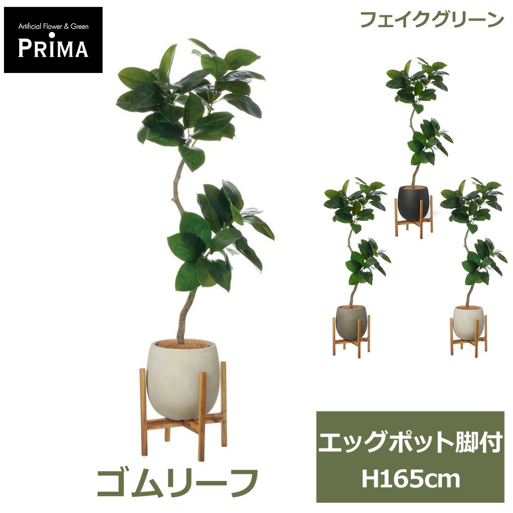 夏のおくりもの