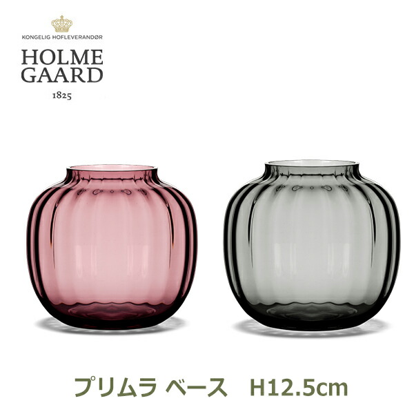 楽天市場】最大1000円OFFクーポン&100%ポイントバック 花瓶 フラワー