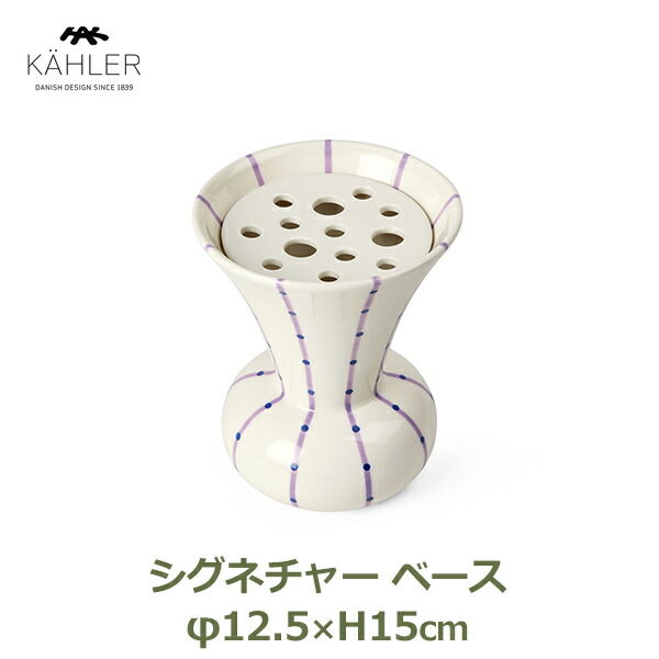 父の日特集