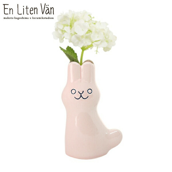 楽天市場】最大1000円OFFクーポン&100%ポイントバック 花瓶 フラワー