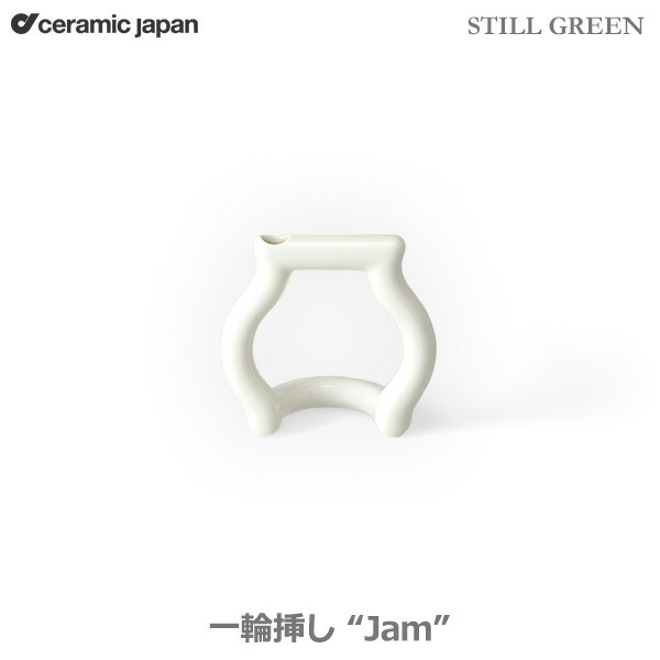 グリーン陶器花瓶 象の耳のハンドル グリーン陶器花瓶 象の耳のハンドル - メルカリ