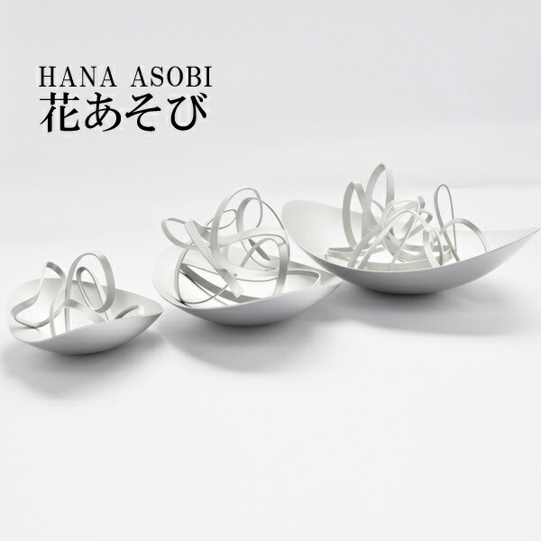 花瓶 フラワーベース 一輪挿し シルバー モダンセラミック AN-0311 magnet 花瓶 Else セラミック （ 花びん 花器 ベース フラワー