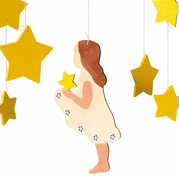 モビール 星の金貨 オストハイマー 木製 出産祝い 赤ちゃん ベビー