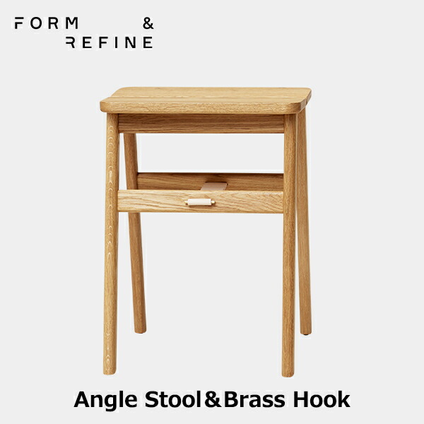 楽天市場 アングル スツール 木製 オーク 椅子 ナチュラル シンプル 北欧 無垢 おしゃれ デザイン インテリア 家具 高級 ブランド Form Refine フォーム リファイン ファニチャー アンティーク Viewgarden ビューガーデン
