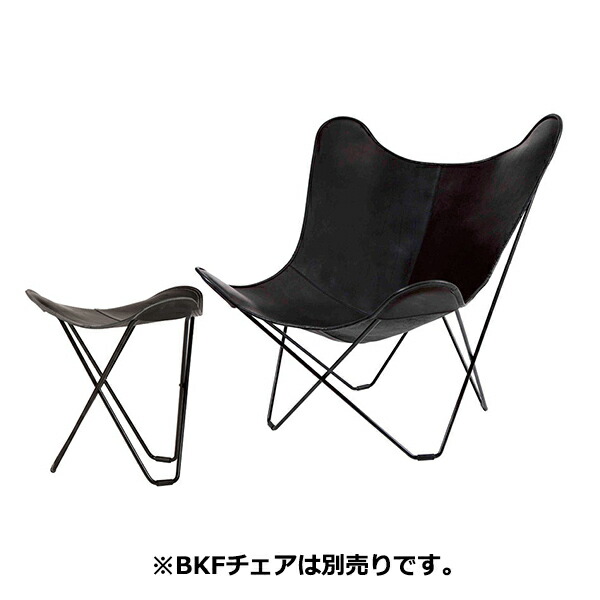 Bkf バタフライ チェア Butterfly Chair フラインググース Flying Goose オットマン Cuero クエロ ブラック ブラウン ナチュラル 黒 茶 ラウンジ レザー 革 おしゃれ かっこいい シンプル スツール Gulbaan Com