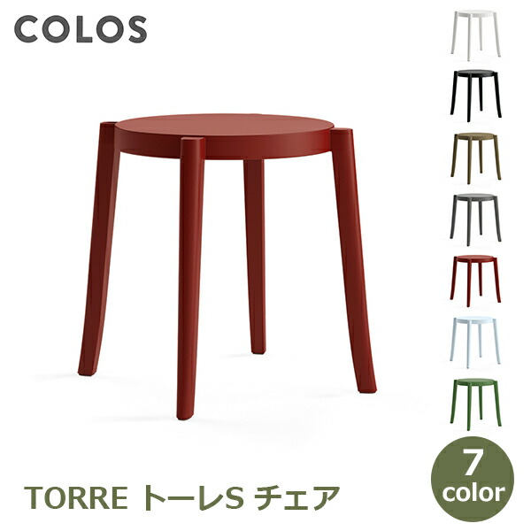 夏のおくりもの