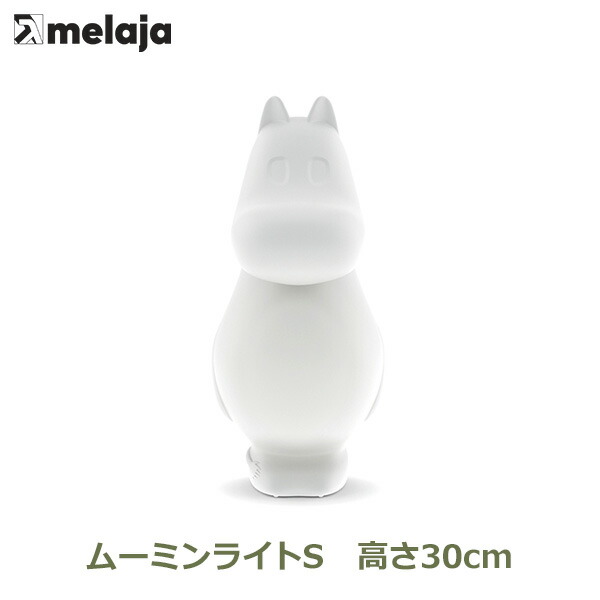 オンライン ストア家具・インテリア - 【年末セール】ムーミン