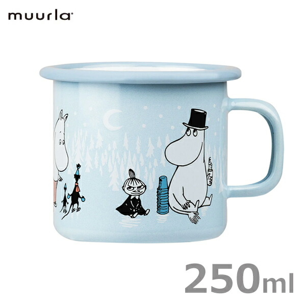 楽天市場】マグカップ おしゃれ コーヒーカップ ティーカップ