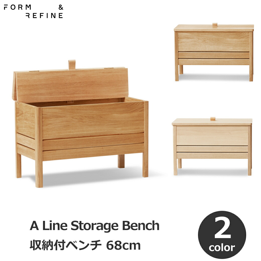 ベンチ 木製 68cm 収納 シンプル ナチュラル オーク 天然木 自然 玄関 リビング 寝室 サイド テーブル 椅子 イス 長椅子 キッチン ダイニング 北欧 おしゃれ 送料無料 新築 家具 カフェ 整理 小物 インテリア コンパクト ミ｜viewgarden ビューガーデン
