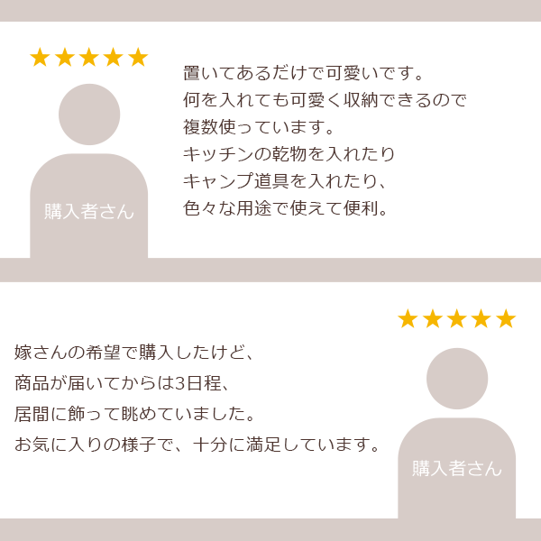【エントリーでポイント5倍】バスケット かご カゴ 買い物かご 収納カゴ バッグ おしゃれ 小物入れ 収納 ストロー 横長 M 水草 シンプル ピクニック 買い物 エコバッグ アフリカンスクエアー 送料無料 ラッピング対応 モロッコ 手作り 籠 大きい レジか