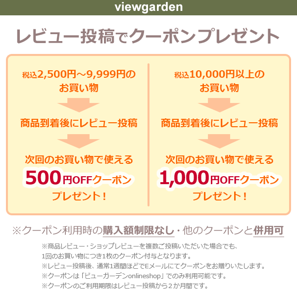 【エントリーでポイント5倍】バスケット かご カゴ 買い物かご 収納カゴ バッグ おしゃれ 小物入れ 収納 ストロー 横長 M 水草 シンプル ピクニック 買い物 エコバッグ アフリカンスクエアー 送料無料 ラッピング対応 モロッコ 手作り 籠 大きい レジか