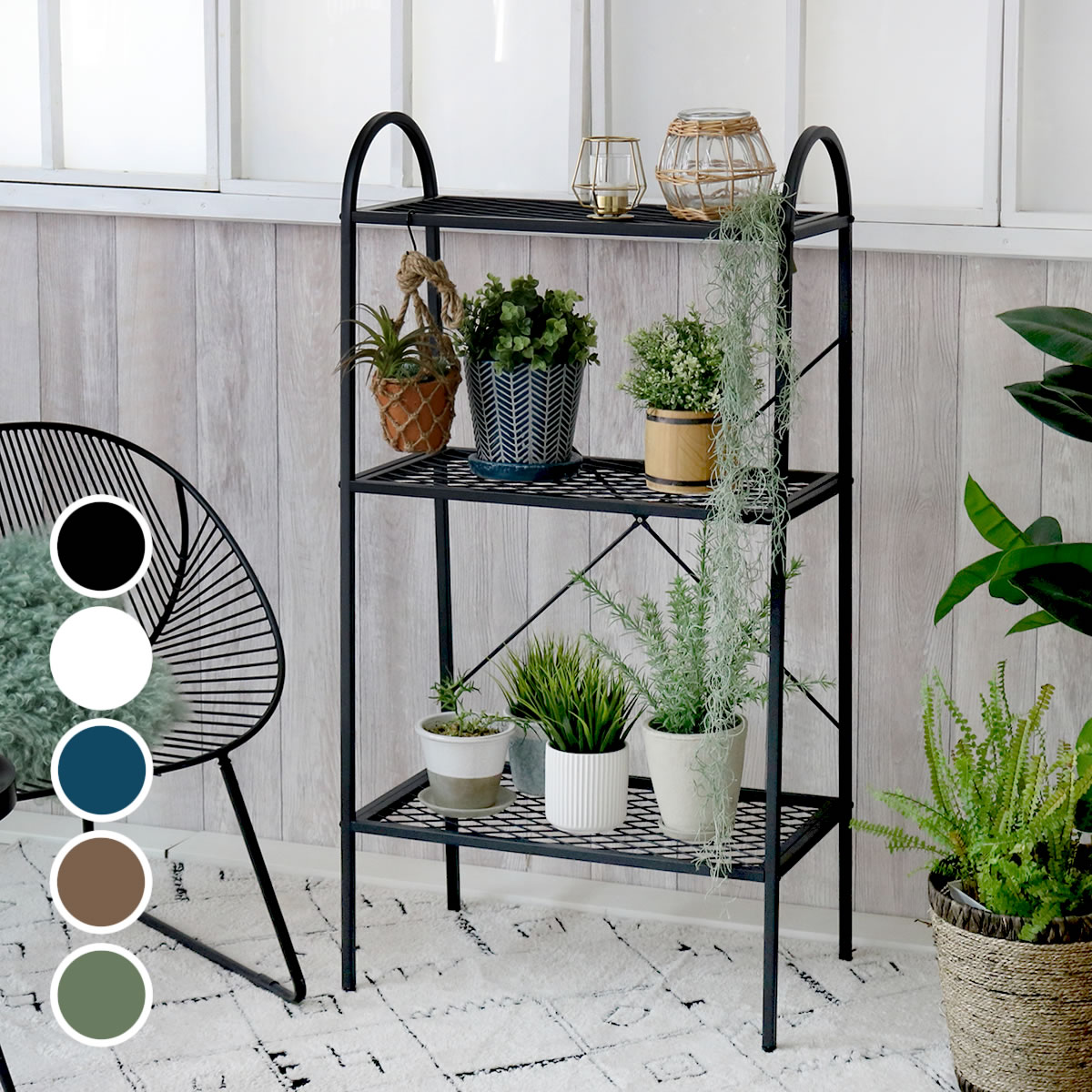 ちゃみ1990年黒アイアンシェルフガーデンシェルフ横幅27㎝ 楽天市場】最大1000円OFFクーポン&100%ポイントバック アイアン