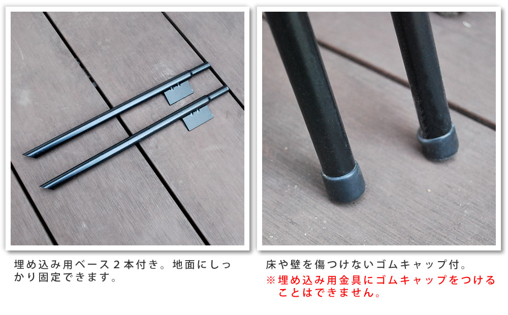 アイアン製グリーンカーテン アーガイル 2枚組 送料無料 フェンス アイアン グリーンカーテン ゴーヤ 薔薇 バラ 朝顔 庭 ベランダ ガーデニング 枠 柵 仕切り 目隠し 境目 アンティーク トレリス 園芸 ラティス 屋外 Prescriptionpillsonline Is アイアン製グリーンカーテン アーガイル 2枚組 送料無料 フェンス アイアン グリーンカーテン ゴーヤ 薔薇 バラ 朝顔 庭 ベランダ ガーデニング 枠 柵 仕切り 目隠し 境目 アンティーク トレリス 園芸 ラティス 屋外 Prescriptionpillsonline Is