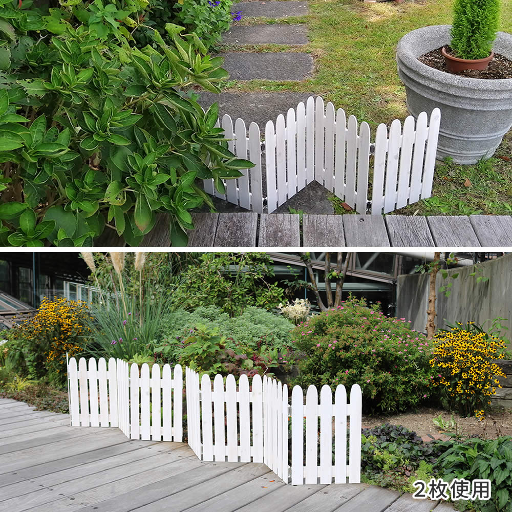 訳あり品送料無料 折り畳めるウッドミニフェンス 4枚組 Frenterios Com