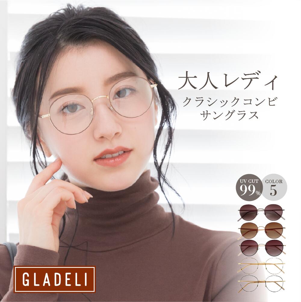 GOHEM ブラック ラウンドサングラス GOHEM ブラック ラウンドサングラス GOHEM ブラック ラウンドサングラス