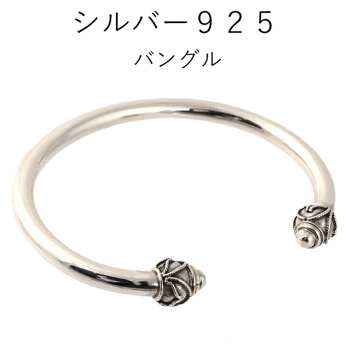 限定製作 バングル メンズ シルバー９２５ アクセサリー レディース 新発売の Www Sandwala Com