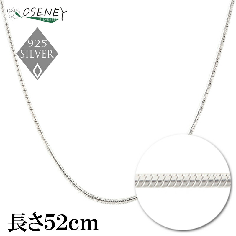 アクセサリーその他 CARNE BOLLENTE Men Jewel Silver SS25JWRL0102 SILVER no210126n-01.jpg