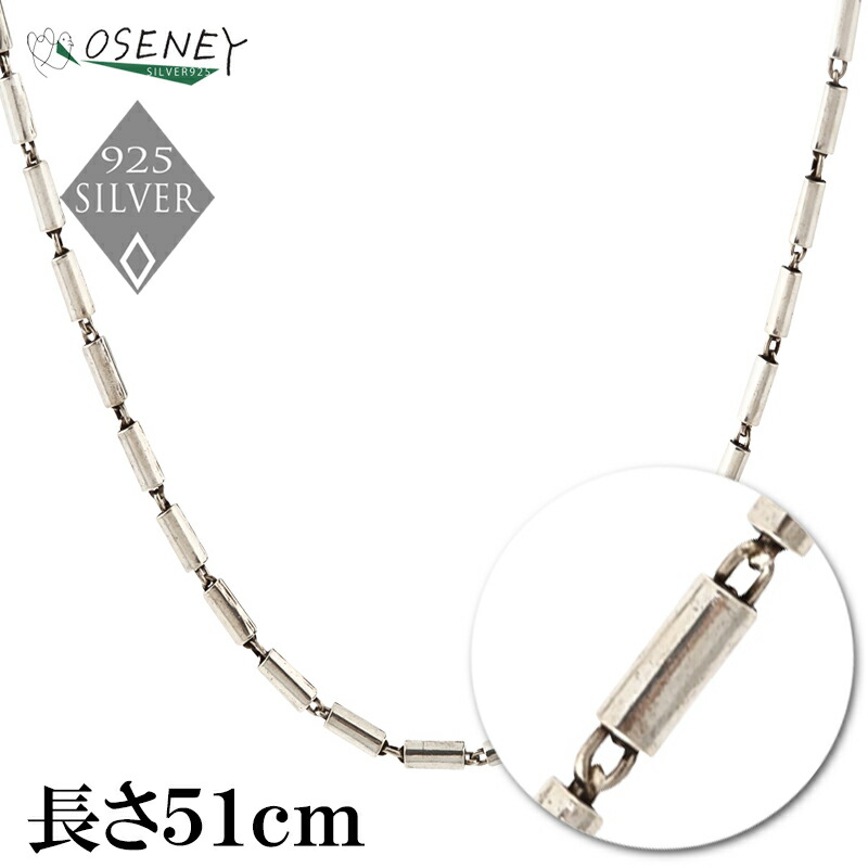 ネックレス　チャーム+チェーン　25×2セット　ゴールド&amp;シルバー ネックレス チェーン レディース silver925 2セット コイン